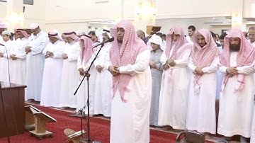 تلاوة مرئية - سورة المزمل القارئ سعيد الخطيب 1438هـ