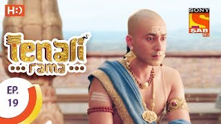 Tenali Rama - तेनाली रामा - Ep 19 - 4th August, 2017