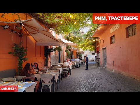 Video: Rim: uslužbenec pekarne odpuščen zaradi “ kraje ” od 2 štruc