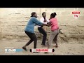 LAZIMA UCHEKE: Ebitoke hajui mwaka 2018 unatokea upande gani
