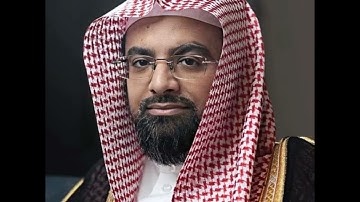 سورة الفرقان | ناصر القطامي