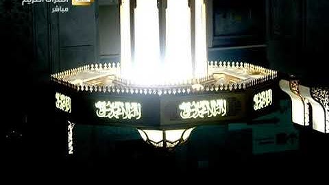 عبدالودود حنيف ماتيسر من سورة الزمر وحتى سورة الزخرف