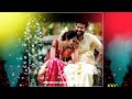 KKC special #Thinnaila idam irukku tamil whatsapp status # Most like this song in tamil loves.... Mp3 Song