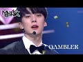 MONSTA X - GAMBLER (Music Bank) | KBS WORLD TV 210604