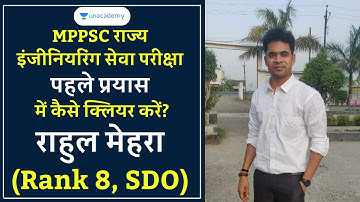 MPPSC Toppers Interview | Rahul K Mehra | Sub Divisional Officer | MPPSC Engineering Services Topper