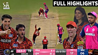 SRH Vs RR IPL 2024 2nd Qualifier FULL Match Highlights , SRH VS RR Qualifier IPL Match HIGHLIGHTS