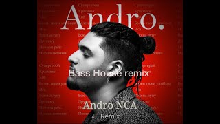 Andro - Isa Remix ft.Allison Yashu | Slap House remix | Car music | #Andronca #remix #androncaremix