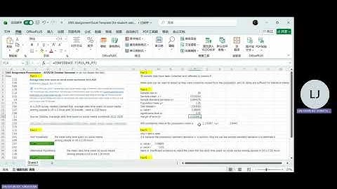 EM2 assignment video