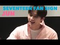 セブチ【191106】SEVENTEEN サイン会 横浜 ジュン