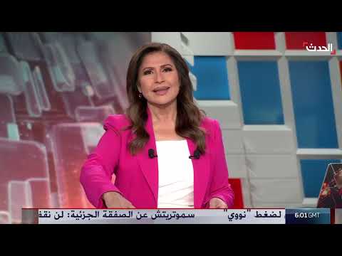 غزة واليونيفيل: بين الحرب والهدنة والفيتو الأميركي