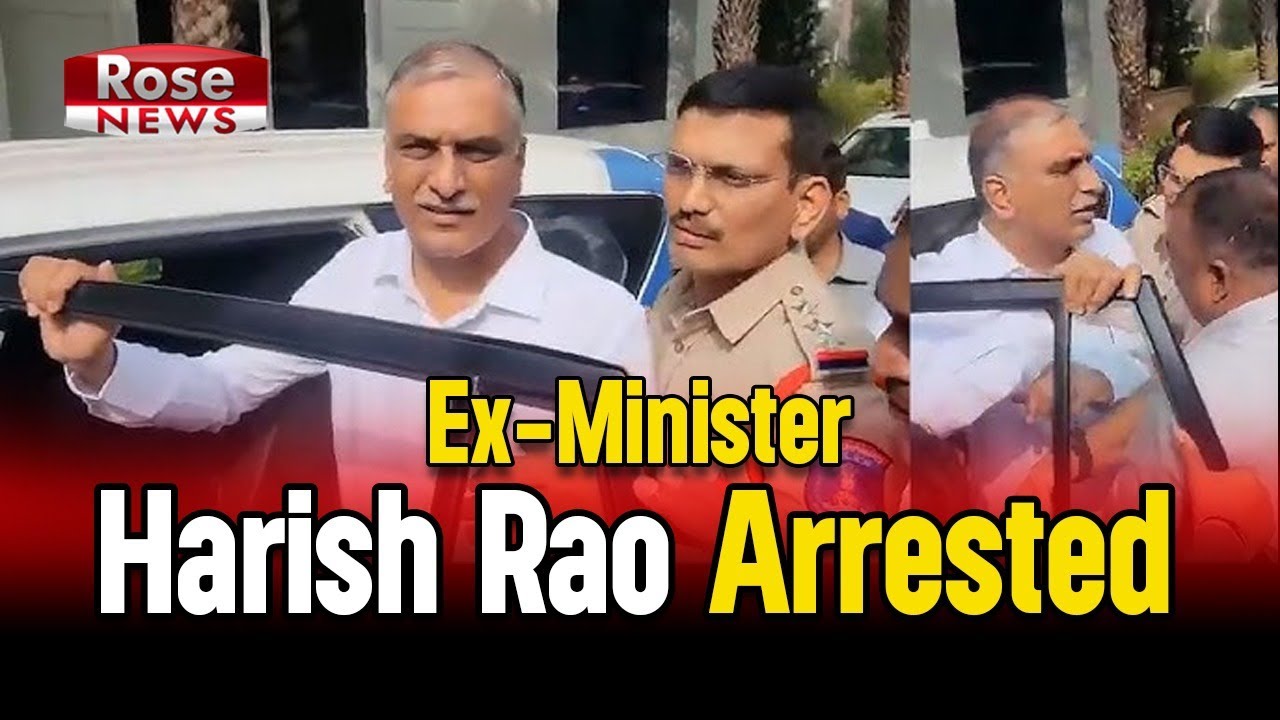 Speed Rosenews || Booked in phone tapping case, Harish Rao held for ‘obstructing’ police