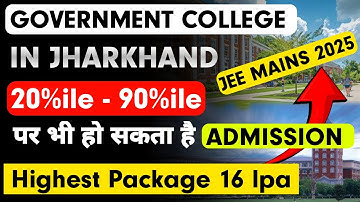 Top Government engineering College in jharkhand through JCECEB 2025 counselling | #jceceb2025