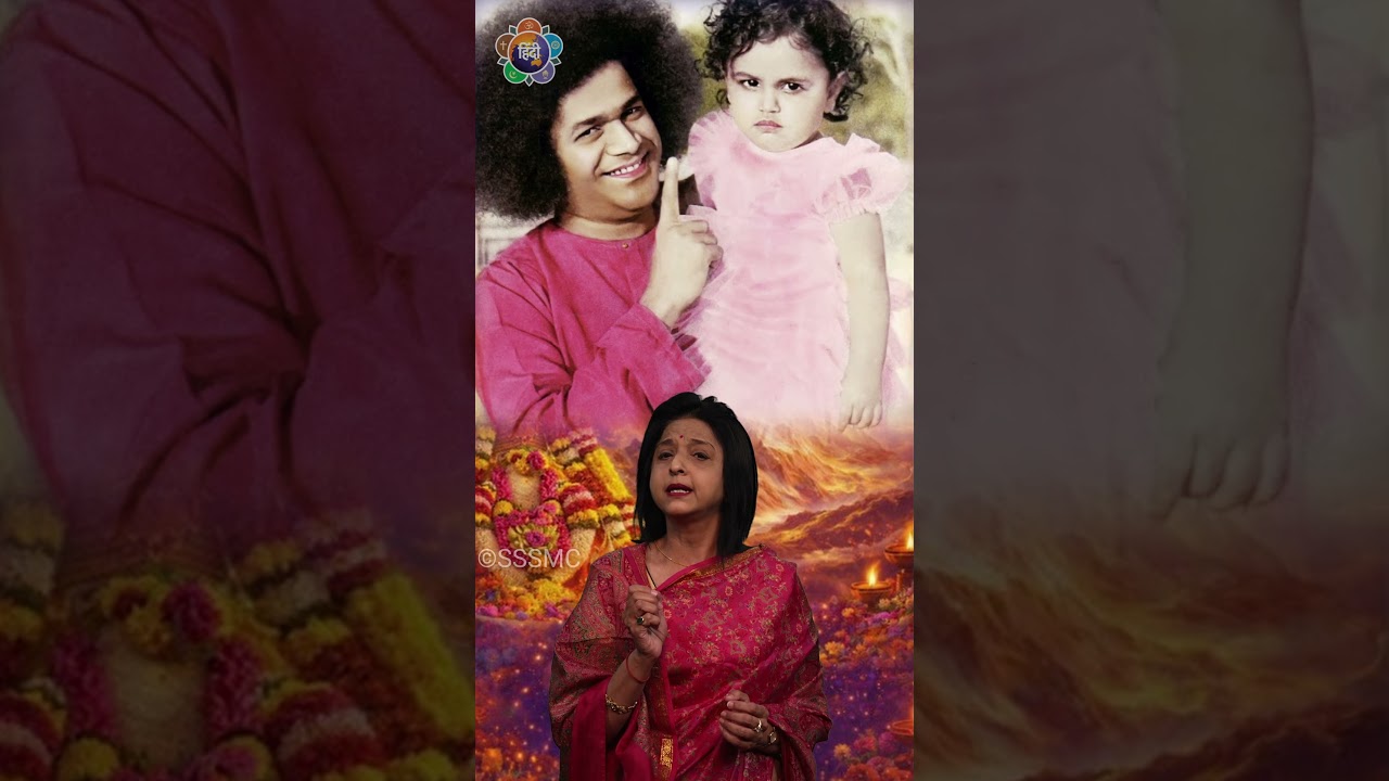 शिव महिमा - १ | Shiv Mahima - 1 