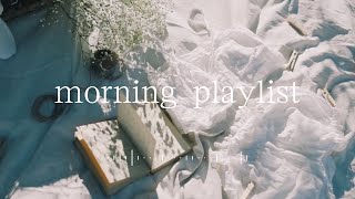 【洋楽playlist】朝聴くだけでハッピーになれるBGM︱リラックスBGM︱chill playlist︱60分耐久︱chill︱著作権フリー︱ichi