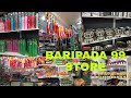 BARIPADA 99 STORE/Cheapest shopping 🛒🛒🛒🛍️🛍️🛍️ MALL IN BARIPADA