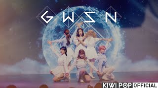 Watch Gwsn Total Eclipse video