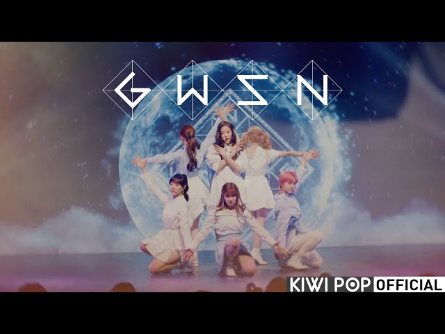 GWSN - Total Eclipse