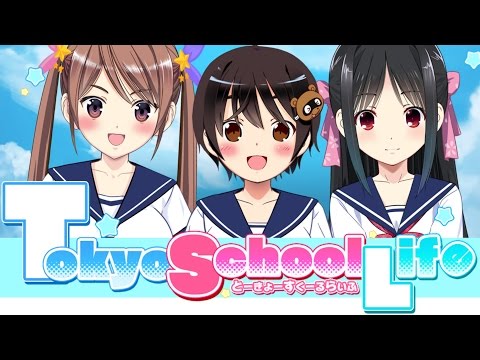 [EROGE GAME] Tokyo School Life - Chapter One - Visual Novel【東京スクールライフ】ゲームプレー