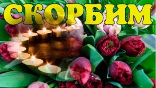«Жертва пластической хирургии»: Ушла из жизни скандальная телезвезда! «Жертва пластической хирургии»: Ушла из жизни скандальная телезвезда!