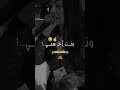 كاريها تبرد وانت اخر همي موسيقى Raialgerien Raimusic شاشة سوداء Rai اكسبلور اشتراك كاريها تبرد وانت اخر همي موسيقى Raialgerien Raimusic شاشة سوداء Rai اكسبلور اشتراك