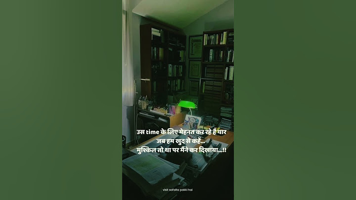 "Power Study Sessions: Techniques That Work" #study #upsc #goals #trending #education #reels