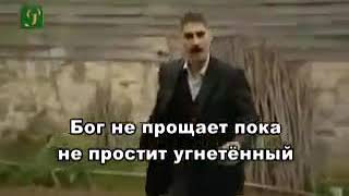 Маленький конец света