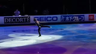 Shoma Uno - Skate America 2021 EX