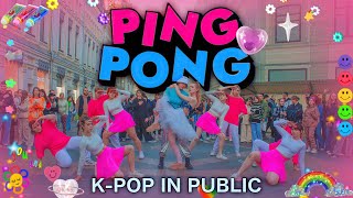 [K-POP IN PUBLIC ONE TAKE] HyunA & DAWN - PING PONG | Dance cover by Wave