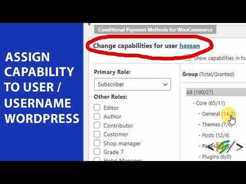 WordPressでユーザー/ユーザー名に権限を割り当てる方法（ユーザーロールではない）
