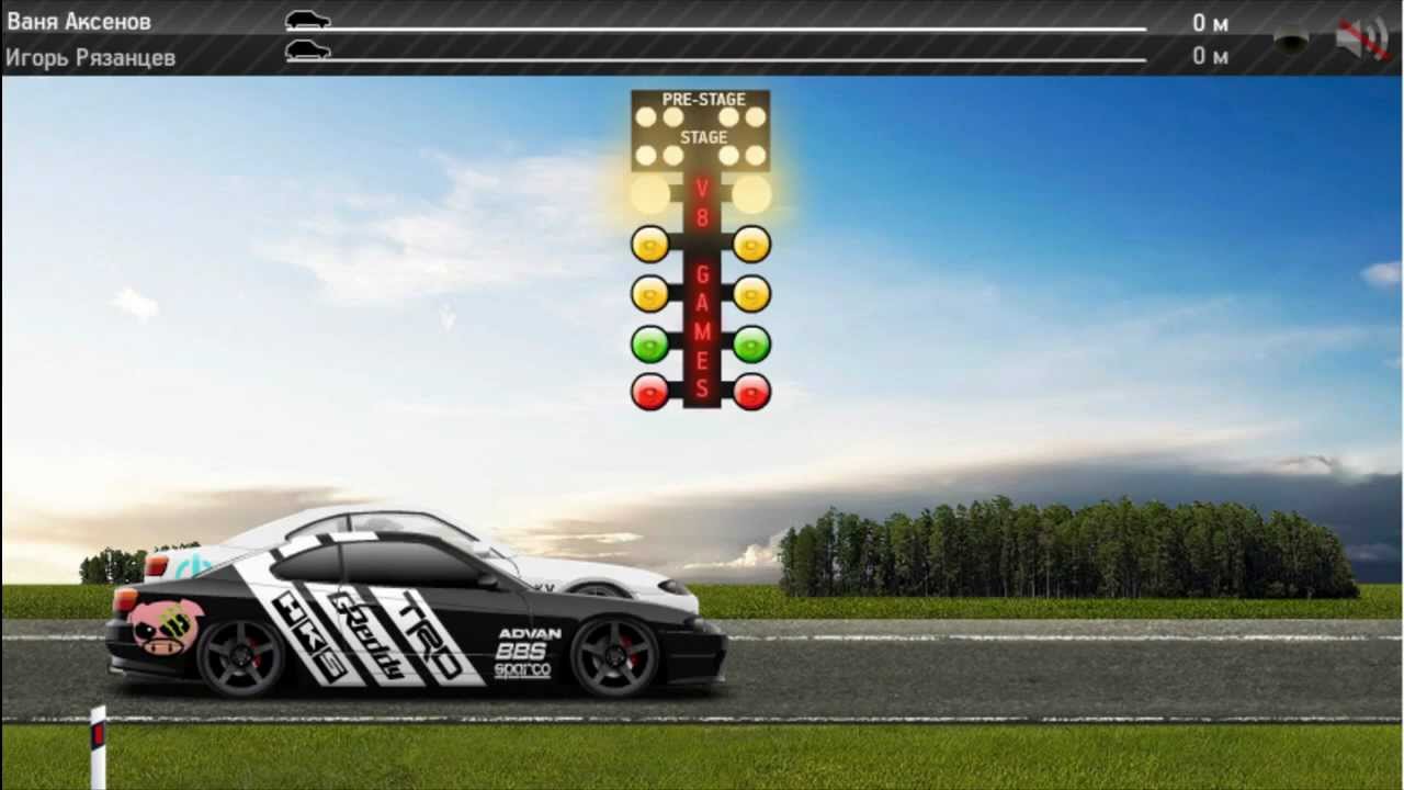 Стритрейсеры: сильвия против сильвии - YouTube