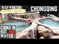 CHINA In Hot Water : Chongqing