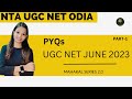 Ugc net pyq june 2023  part1  snigdha maam  ss odia tutorial