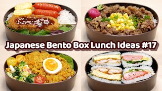Delish and Filling Lunch Box Recipes - Japanese BENTO BOX Lunch Ideas #17