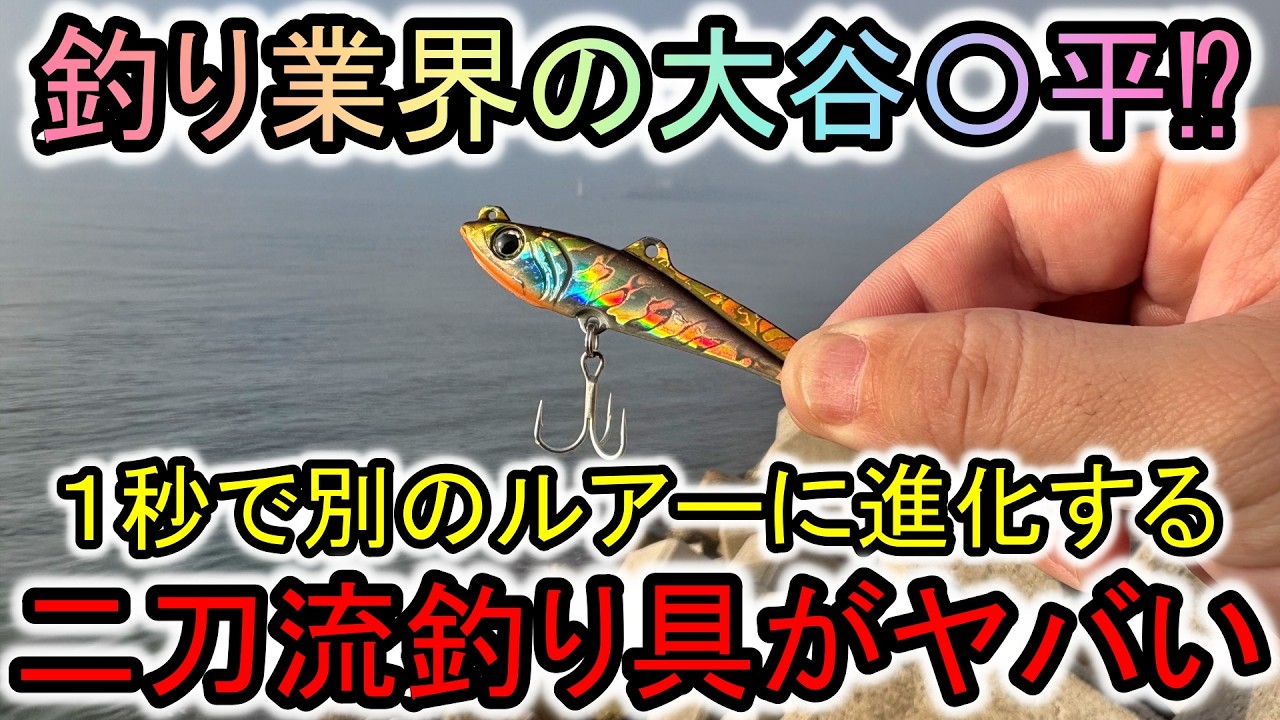 Iron plate or ○○○