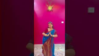 Waka Waka Short Official