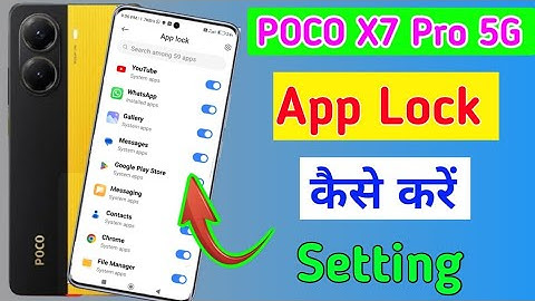 Poco x7 pro 5g me app lock kaise lagaye / how to lock apps in poco x7 pro 5g / App lock settings