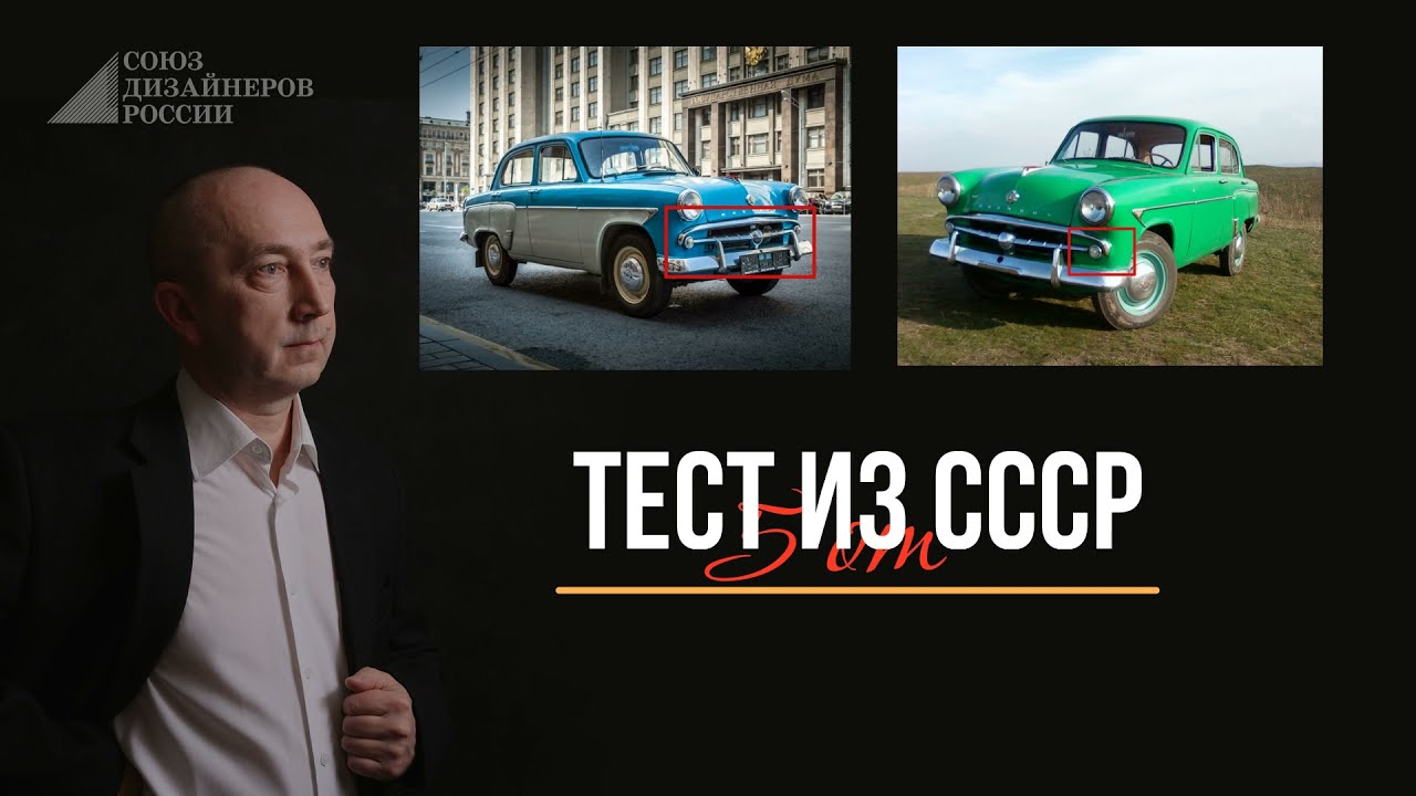 Как отличить коренного москвича Как отличить коренного москвича