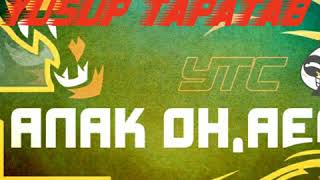 Lagu Timor, Feto Vester Esa