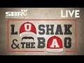 Free NBA Picks and Predictions + NCAAB Betting Tips and Wagers | Loshak and The Bag | Dec 7th