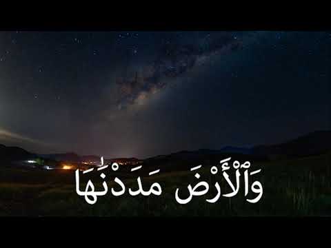 أفلم ينظروا الي السماء فوقهم رائعة تلاوة الشيخ احمد نعينع