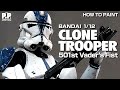 クローントルーパー プラモデル 《501大隊 カスタムペイント》CLONE TROOPER【スターウォーズ プラモデル】