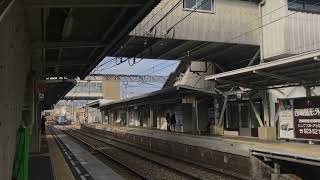 西鉄3000形　特急大牟田行き　朝倉街道駅通過