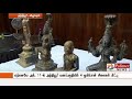 பகவான் 1008 ஸ்ரீமல்லிநாதர் கோயிலில் மாயமான சிலைகள் மீட்பு - 5பேர் கைது