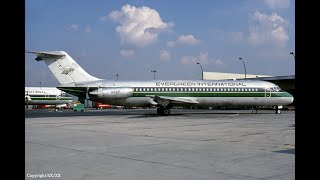 Unlocked and loaded - Evergreen International Airlines flight 17