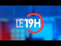 Journal Du 15 Juillet 2025 Gethou Bapile Journal Du 15 Juillet 2025 Gethou Bapile