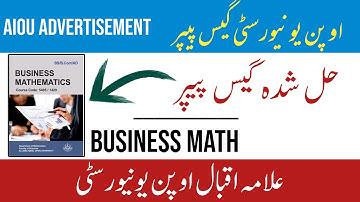 Aiou 1429 Guess paper / Open University Business Math Guess paper / AIOU solved guess paper Autumn
