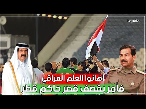 فيديو: Urban يلتقي العرق: شقة مضيئة ودعوة في تل أبيب