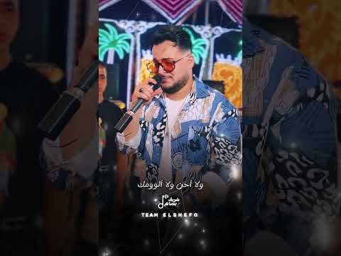 مش كل من طبطب عليك بيحس بهمومك شريف بسام