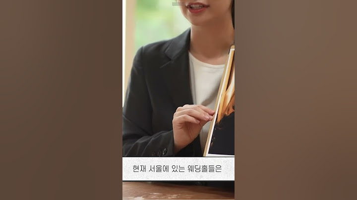 비수기에 결혼하는데 천 만원 더 내라는 예식장 #shorts