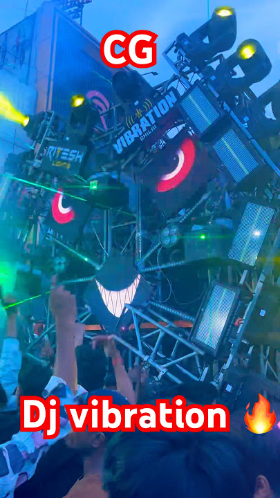 Dj vibration 🥰  chhattisgarh || bilaspur jhanki #bilaspur #jhanki #dj #djremix #djcompetition #durga